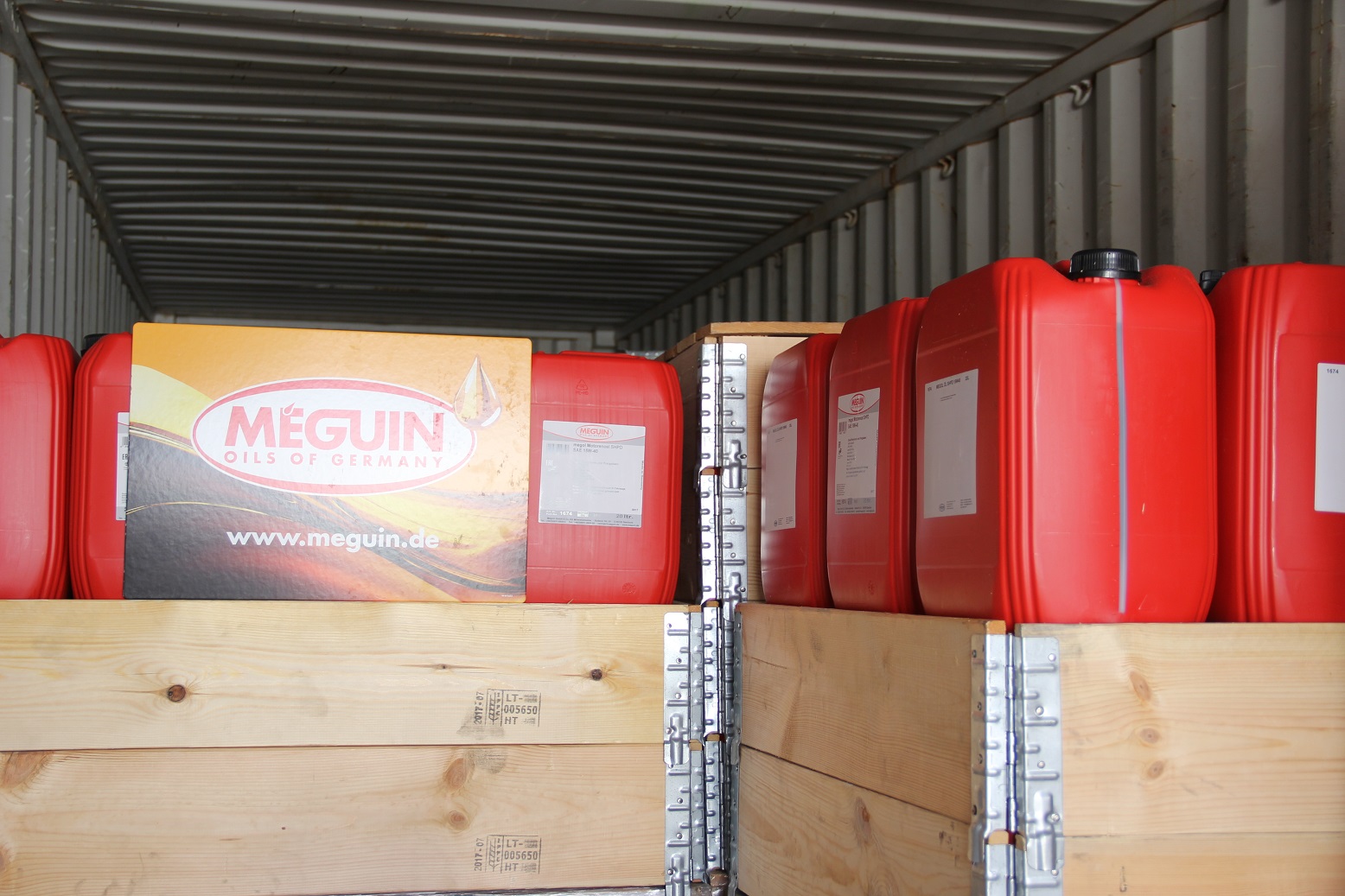 MEGUIN OIL https://www.younesshakib.com/fa/wp-content/uploads/2018/02/2-3.jpg