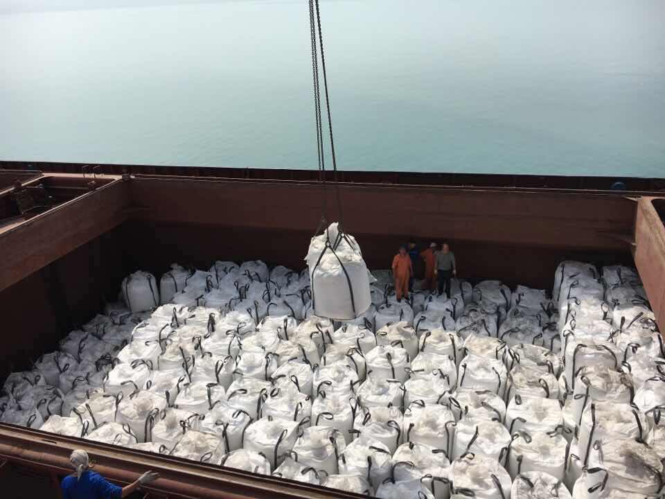 fertilizer (4) https://www.younesshakib.com/fa/wp-content/uploads/2018/02/fertilizer-4.jpg