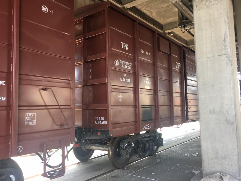 fertilizer (8) https://www.younesshakib.com/fa/wp-content/uploads/2018/02/fertilizer-8.jpg